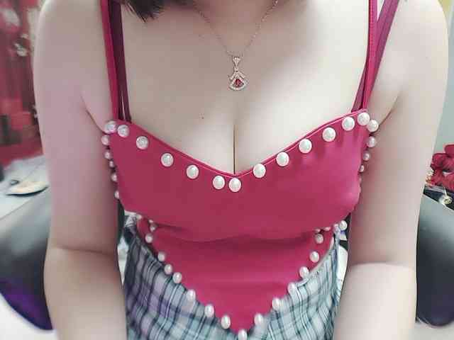 twhanhan webcam