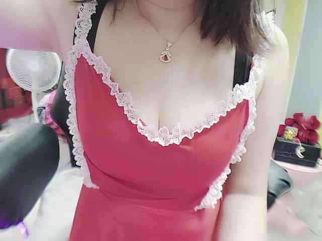 twhanhan webcam