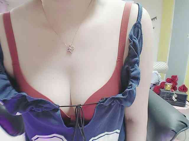 twhanhan webcam