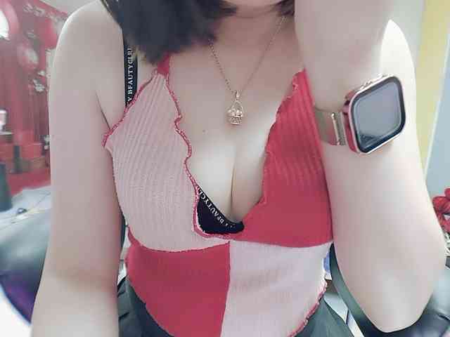 twhanhan webcam