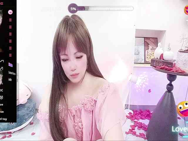 twhanhan webcam
