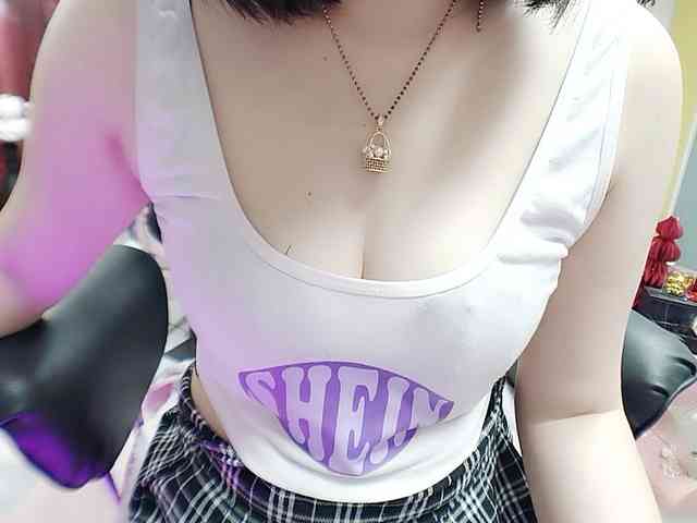 twhanhan webcam