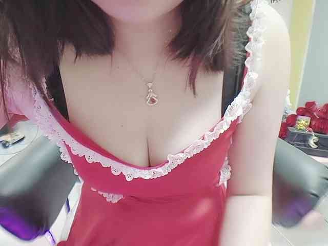 twhanhan webcam