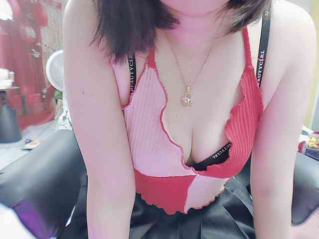 twhanhan webcam