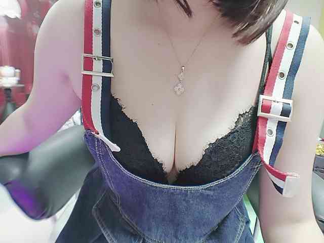 twhanhan webcam