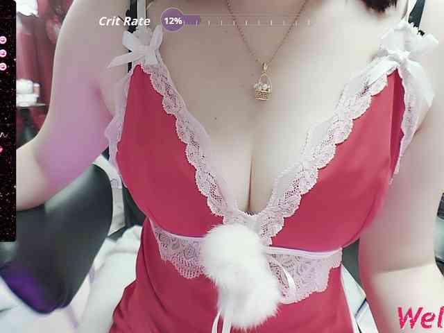 twhanhan webcam