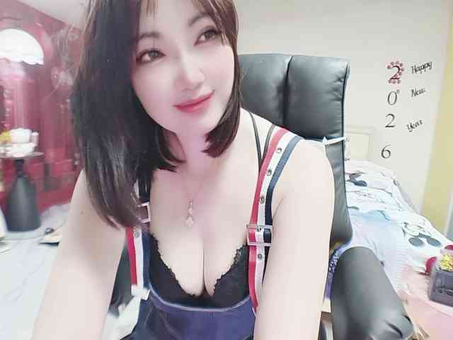 twhanhan webcam