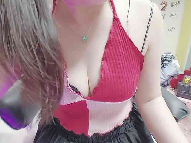 twhanhan webcam