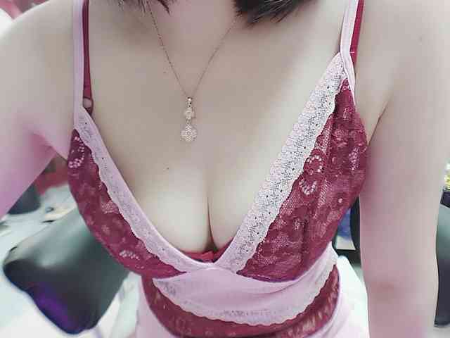 twhanhan webcam