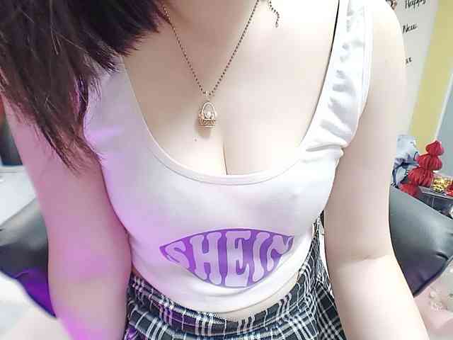 twhanhan