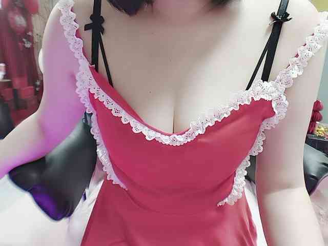 twhanhan webcam