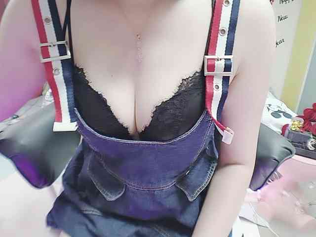 twhanhan webcam