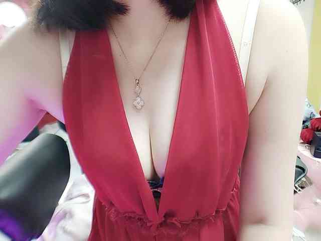 twhanhan webcam