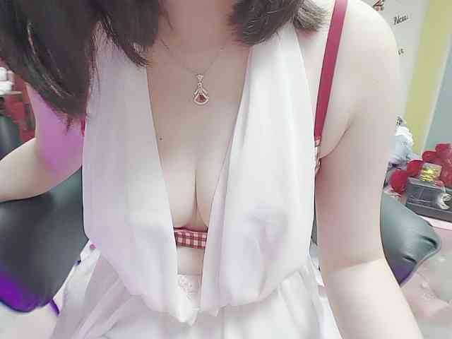 twhanhan webcam