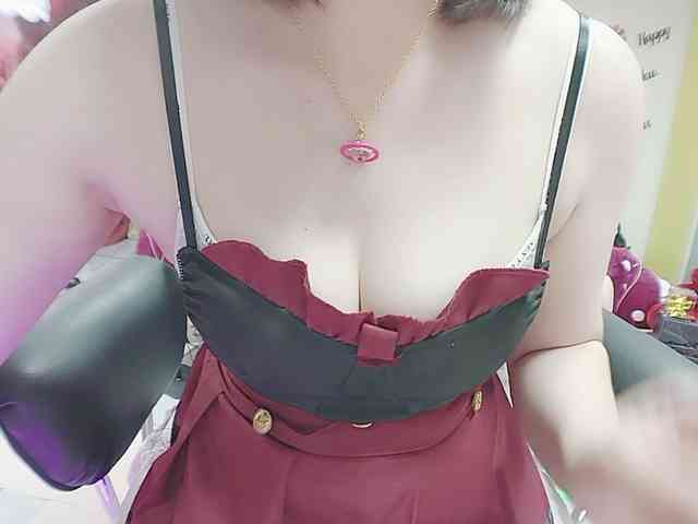 twhanhan webcam