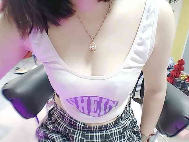 twhanhan webcam
