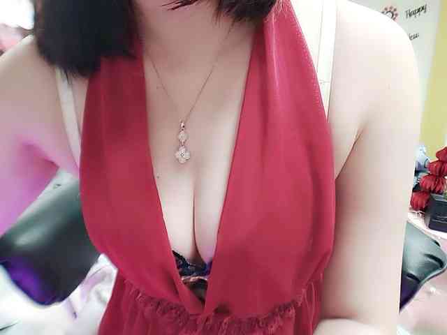 twhanhan webcam