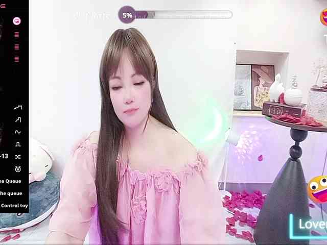 twhanhan webcam