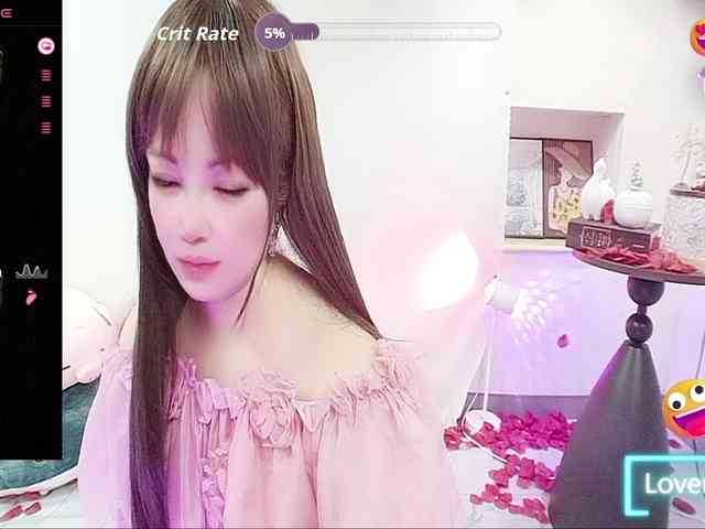 twhanhan webcam