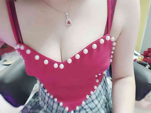 twhanhan webcam