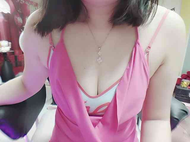 twhanhan webcam