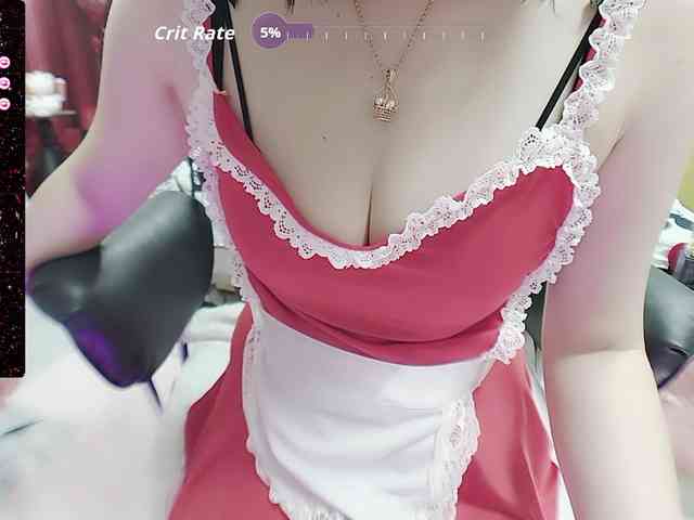 twhanhan webcam