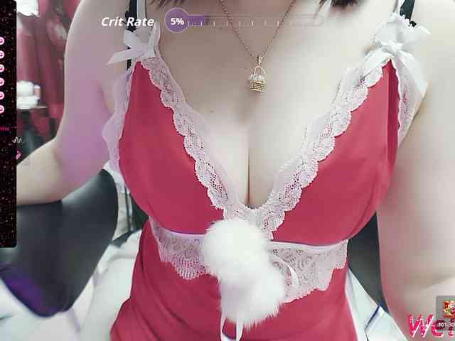 twhanhan webcam