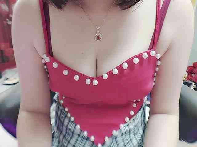 twhanhan webcam