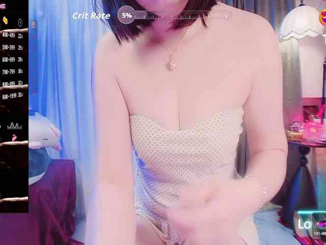 twhanhan