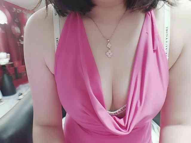 twhanhan webcam