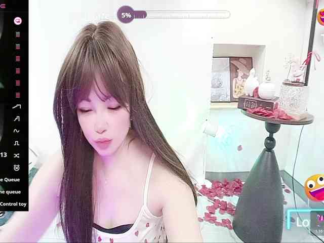 twhanhan webcam