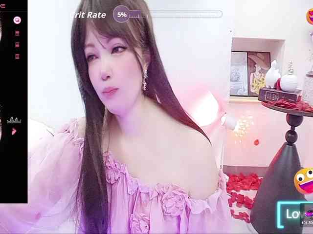 twhanhan webcam
