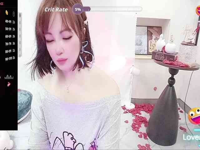 twhanhan webcam