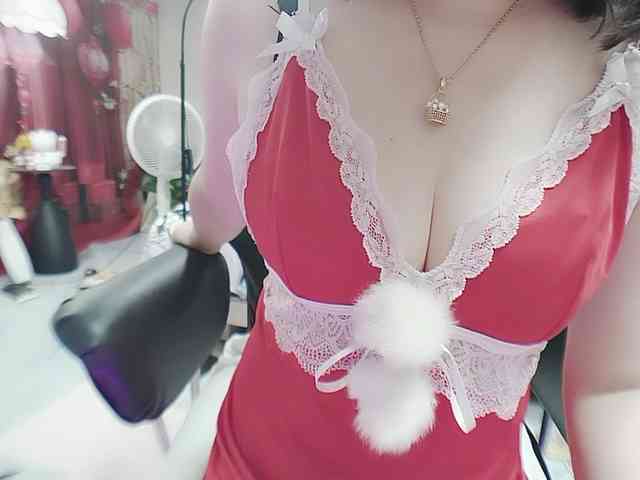 twhanhan webcam