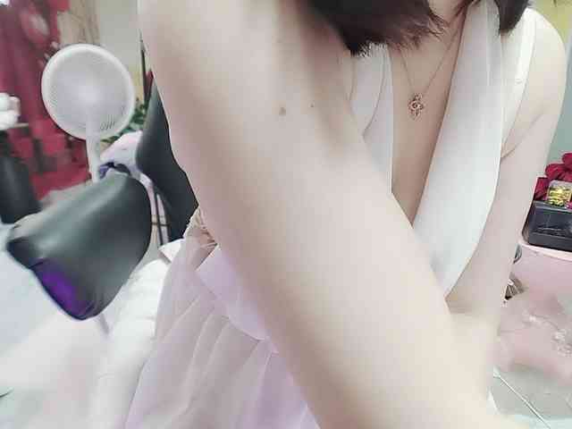 twhanhan webcam