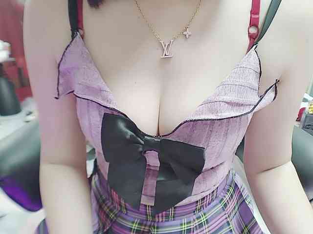 twhanhan