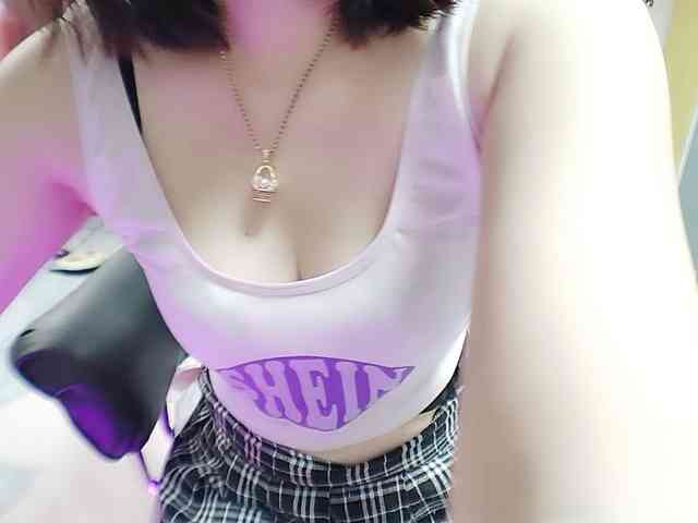 twhanhan webcam