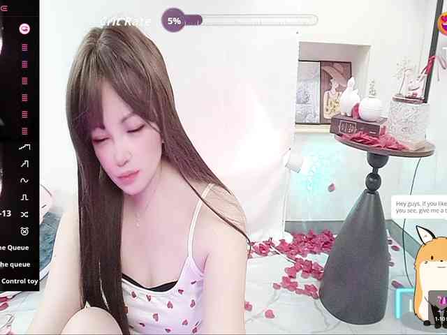twhanhan webcam
