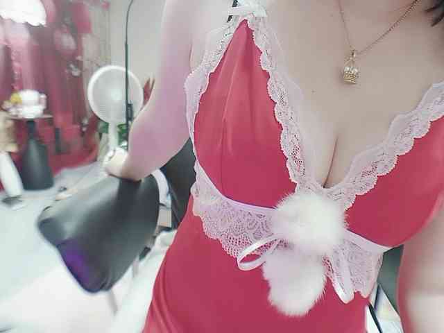 twhanhan webcam