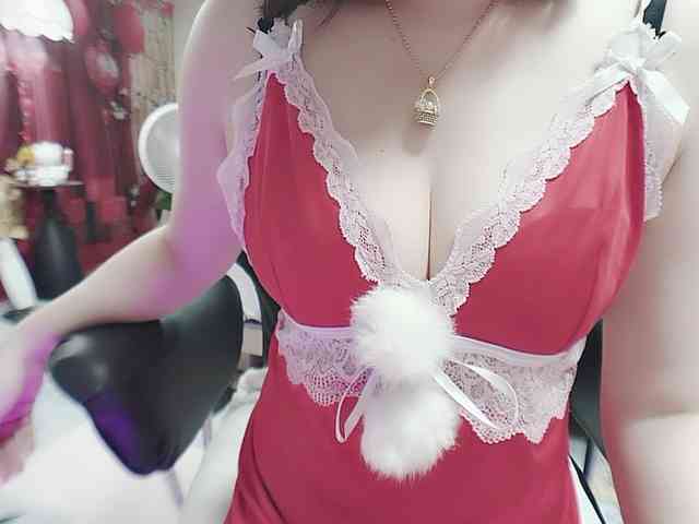 twhanhan webcam