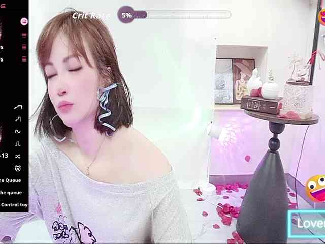 twhanhan webcam