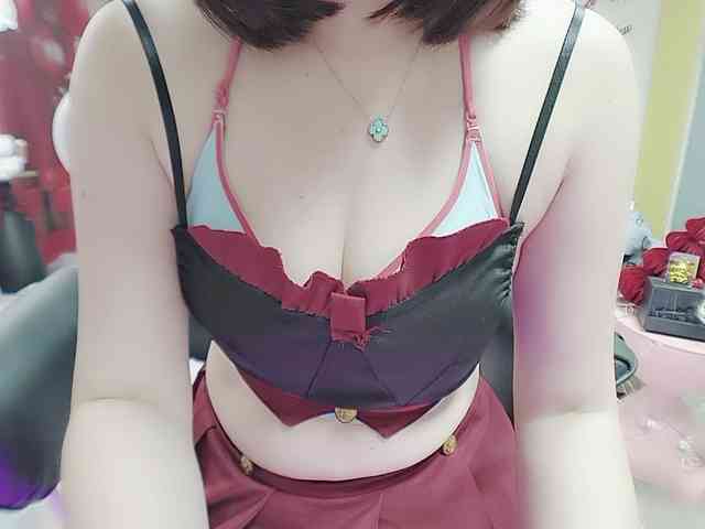 twhanhan