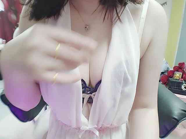 twhanhan webcam