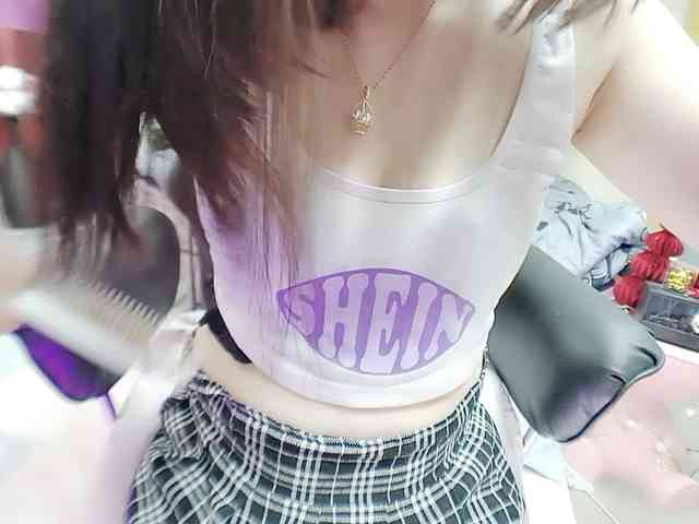 twhanhan webcam