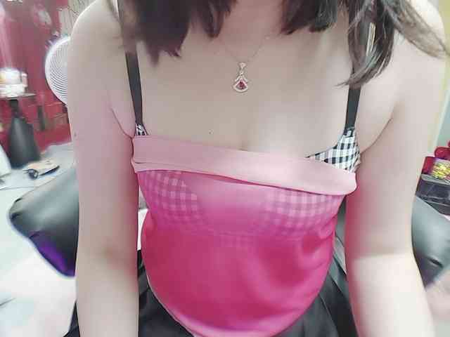 twhanhan webcam