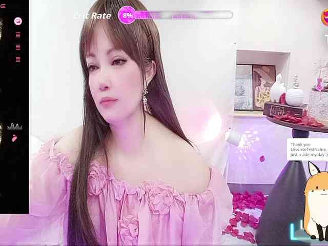 twhanhan webcam