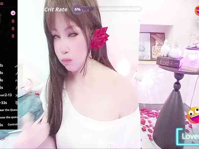 twhanhan webcam