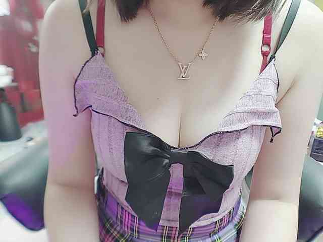 twhanhan