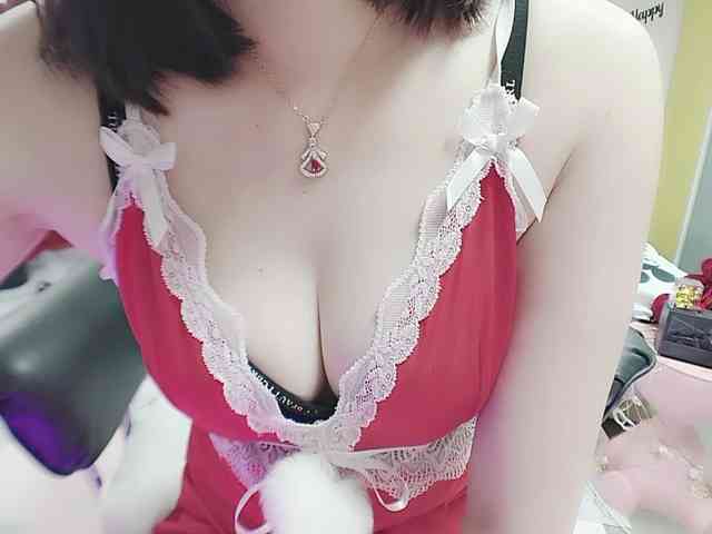 twhanhan Live Webcam on BongaCams