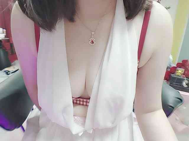 twhanhan webcam